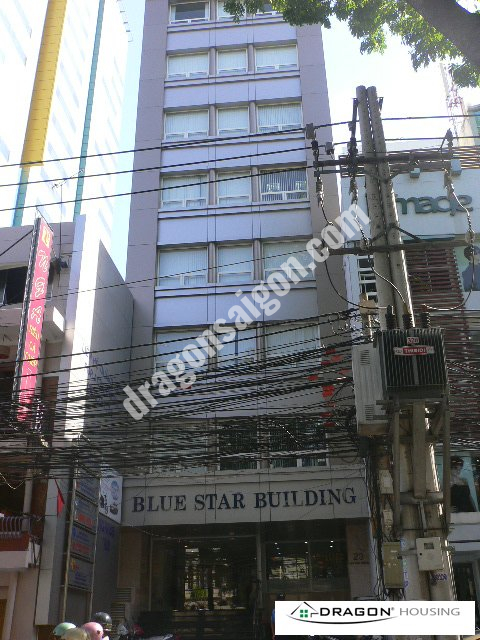 オフィススペース Blue Star Office Building, Ton Duc Thang st. 1区,　ホーチミン市, ベトナム
