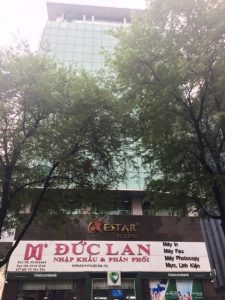 オフィススペース ESTAR Building, ホーチミン市3区, ベトナム