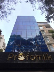Profomilk 賃貸オフィス ホーチミン市 3区