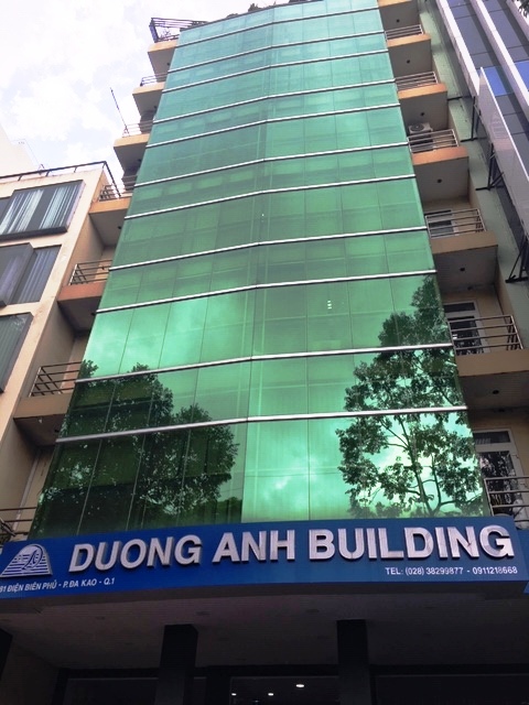 (日本語) Duong Anh Building 賃貸オフィス ホーチミン市 1区