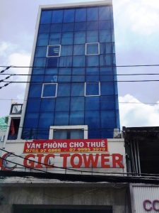 GIC Tower 賃貸オフィス ホーチミン市 3区