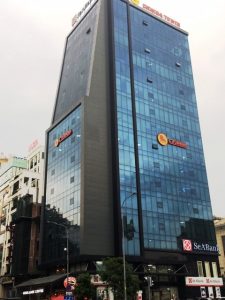 Cienco4 Building 賃貸オフィス ホーチミン市 3区