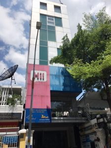 Nam Viet Building 賃貸オフィス ホーチミン市 1区