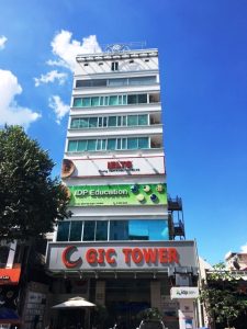 GIC Tower 賃貸オフィス ホーチミン市 1区