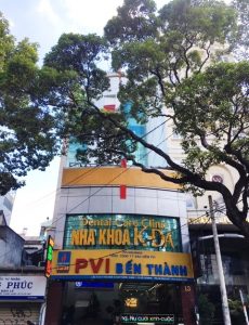 Thien Hong Building 賃貸オフィス ホーチミン市 3区