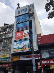 GIC Tower 賃貸オフィス ホーチミン市 1区