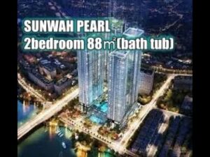 (日本語) SUNWAH PEARL-2bedroom 88㎡※bath tub①(サンワパール　2ベッドルーム　88㎡※バスタブ付き)