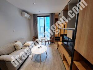 BELONG Serviced Apartment, Dist.Binh Thanh, HCM City